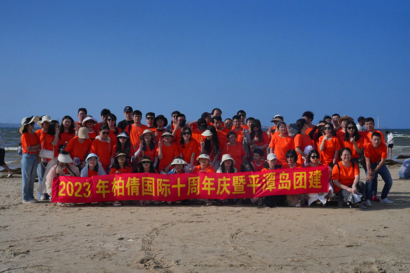 DSC04821_副本.jpg