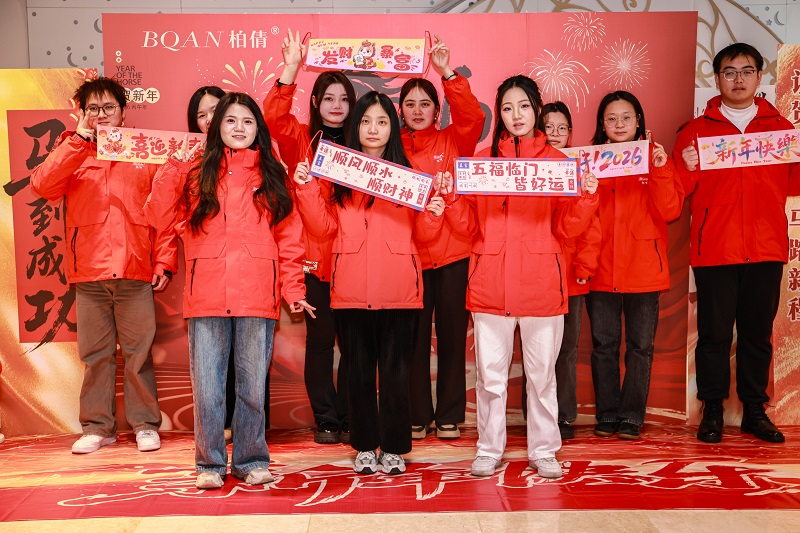 1770360431255229.jpg 2.jpg