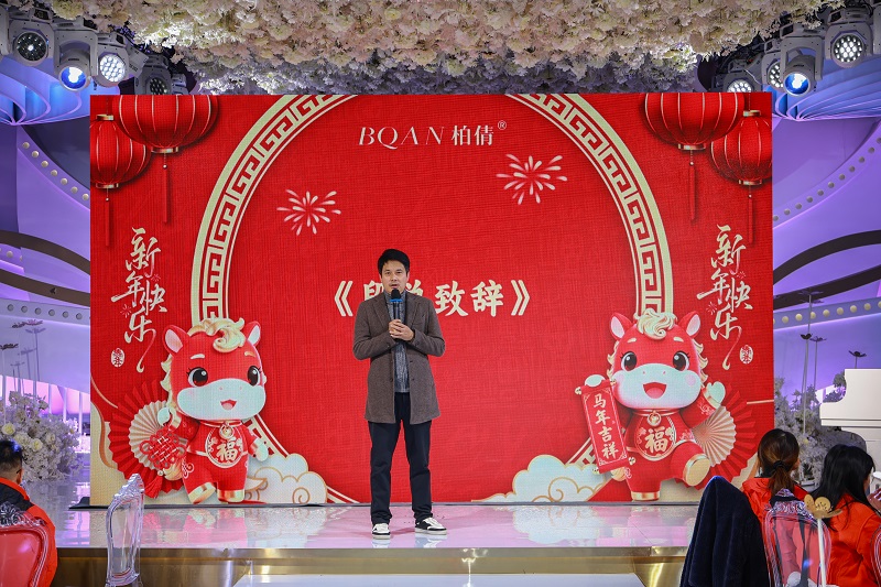 1770360562917603.jpg 4.jpg