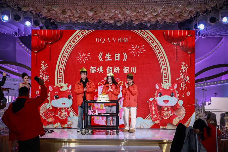 1770361304796824.jpg 12.jpg