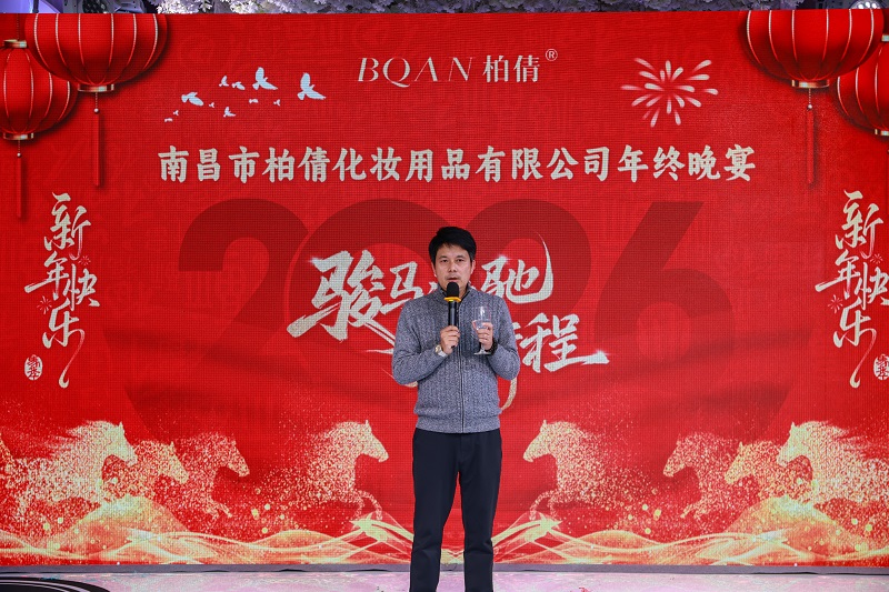 1770361357856976.jpg 13.jpg