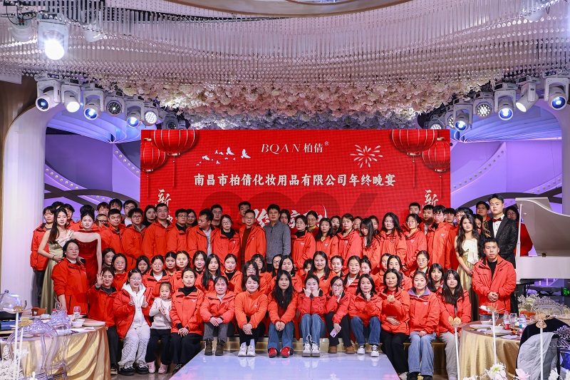 1770361405598923.jpg 1.jpg