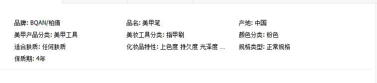 详0.jpg