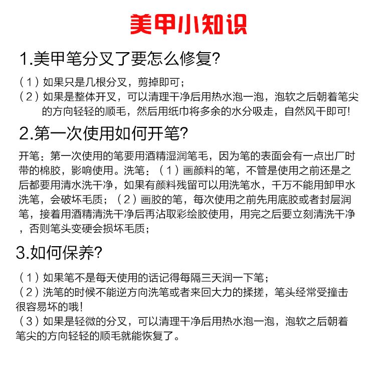 详4.jpg